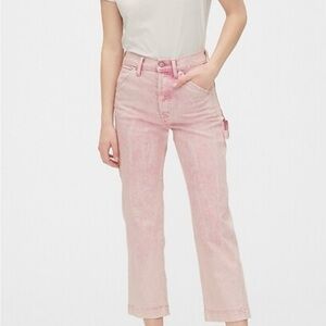 High Rise Carpenter Jeans Size: 25